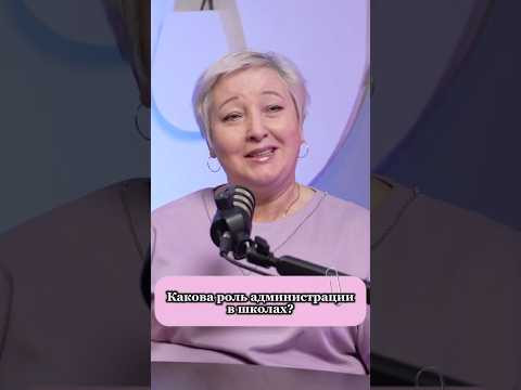 #консультация #репетитор #вуз #поступление #документы #потемкина #преподаватель #егэ #экзамен