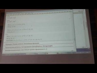 ICV(1)