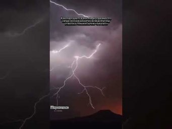 разшовор химика с гкмагитарием #егэхимия #химияегэ