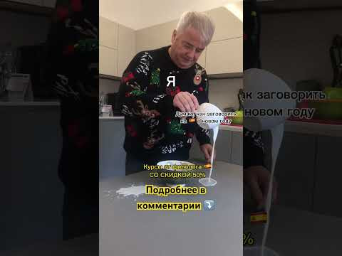 Почему некоторые НИКОГДА НЕ ЗАГОВОРЯТ на испанском #испанскийдляначинающих #испанскийснуля