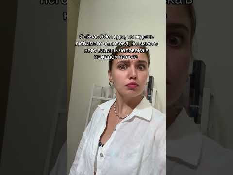 Ой | #shorts #егэ #егэ2025 #школа #история #жиза Ой | #shorts #егэ #егэ2025 #школа #история #жиза