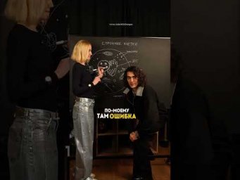 не ожидали такой колаб?