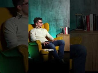 Какие чувства у вас после сдачи ЕГЭ? #егэ #репетитор #интервью #обществознание #потемкина