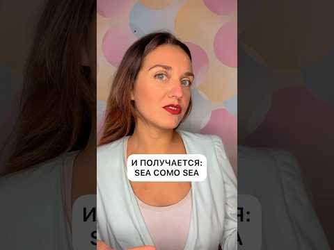 Испанские разговорные выражения. С русского на испанский #испанскийязык #испанский #учимиспанский
