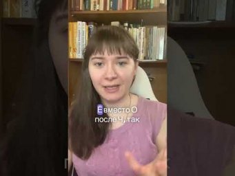Пишите трудные для вас слова