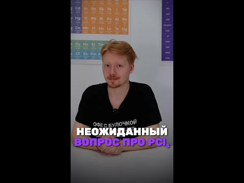 Назвал бы правильно цвет? ТГ: chem_olimp_alles #химия #chemistry #олимпиады #задача #всош