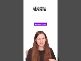 КАК ПОВТОРЯТЬ ПОСЛЕ ЗАНЯТИЯ #биологияегэ #егэ2027