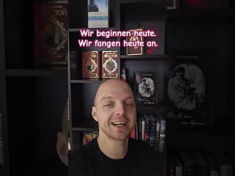 ANFANGEN oder BEGINNEN? В чем разница? #deutsch #wörter ANFANGEN oder BEGINNEN? В чем разница? #deutsch #wörter