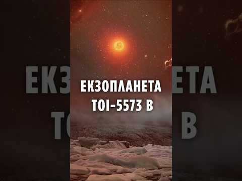 Знайдено нову “копію Сатурна”… але в іншої зорі! Знайдено нову “копію Сатурна”… але в іншої зорі!