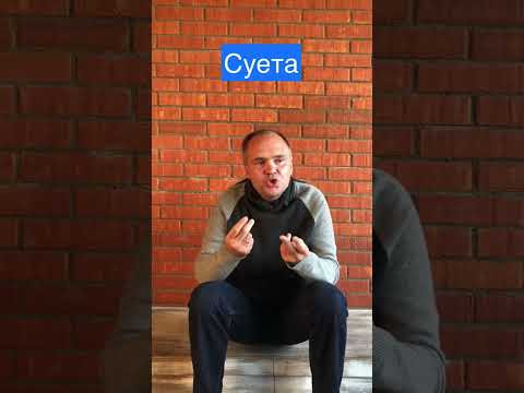 Блиц с Владимиром Бортко - 10 о Китае, китайском и не только