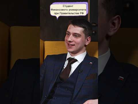 Как готовиться к #егэ #обществознание #репетитор #потемкина