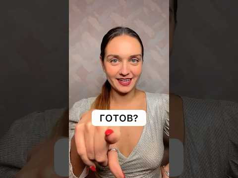 Сколько слов из этого видео ты знаешь на испанском? #испанскийснуля #испанскийдляначинающих