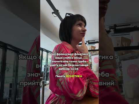 24 березня 2026 р. 24 березня 2026 р.