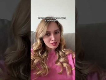 Вот такая история | #shorts #егэ #егэ2025 #школа #история #жиза