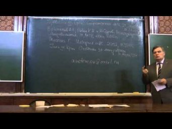 Микробиология. Лекция 1