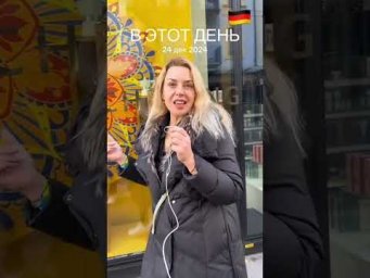 Frohe Weihnachten 
