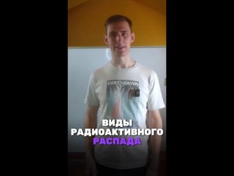 А ты знал об этом?