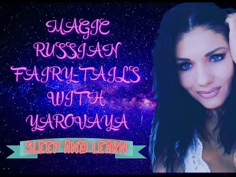 Сказки на английском языке.The Silver Saucer and the Rosy-Cheeked Apple .Sounded by  Yarovaya