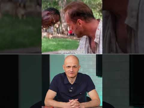 Как обезвредить бомбу?