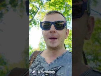 Важна каждая мелочь | Интенсив ЩЕЛЧЁК