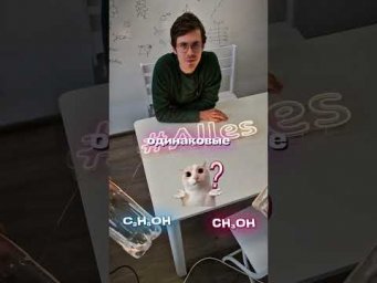Игнат, так что делать... 