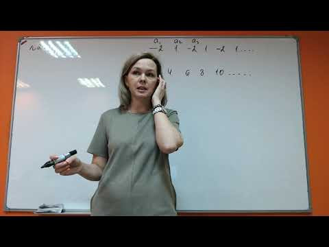 Математика ОГЭ-3 Геометрическая прогрессия