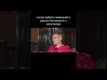 Напишите в &laquo;10&raquo; я отправлю вам ссылку на наш мини-урок