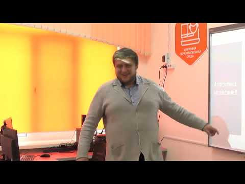 Мастер-класс Лосев А.В. Мастер-класс Лосев А.В.