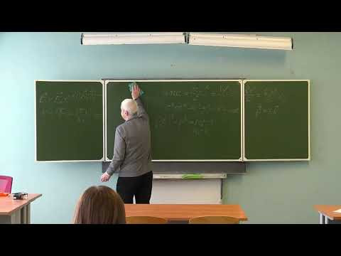IntrQuantElectr 01 IntrQuantElectr 01