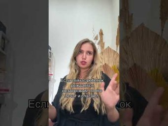Такие времена | #shorts #егэ #егэ2025 #школа #история #жиза