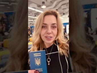 Срочно! Всем Украинцам 