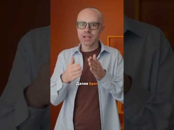 Заговори по-немецки уже сегодня!