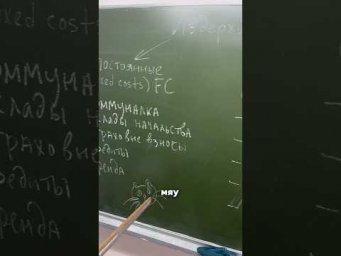 тгк: egeobsh100 #обществознание #егэ2026 #егэ #онлайншкола