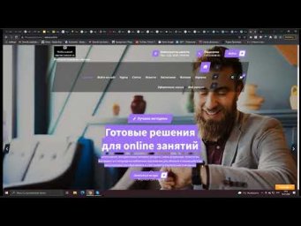 Как сделать структуру товаров на с++ и в настоящем интернет магазине Д371 Rec 01 12 22