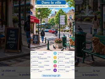 Dans la ville Pr&eacute;positions de lieu #французский #французскийпополочкам #урокифранцузского