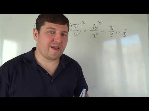 Квадратный корень #7. Алгебра 8 класс.