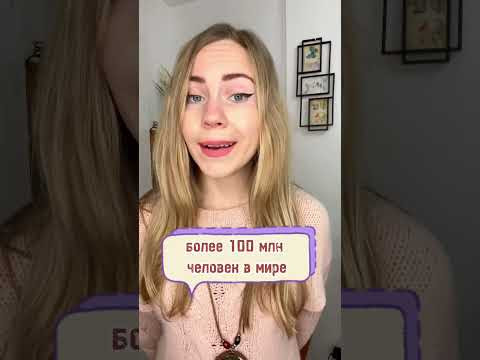3 причины учить испанский язык 3 причины учить испанский язык