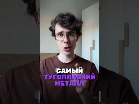 Что могли называть волчьей пеной в средние века? ТГ: chem_olimp_alles #химия #олимпиады #всош Что могли называть волчьей пеной в средние века? ТГ: chem_olimp_alles #химия #олимпиады #всош