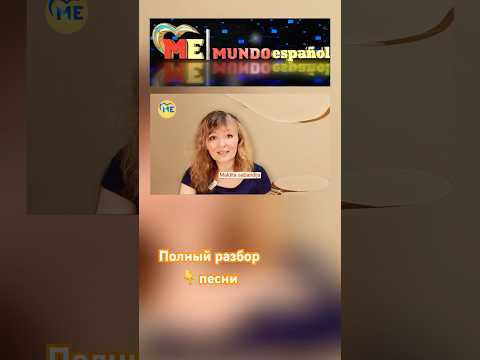 Подлец, сколько же боли ты мне причинил