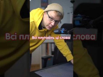 sich setzen + Akkusativ #німецька #німецькамова #вчительукраїнської #німецькаонлайн #курсинімецької