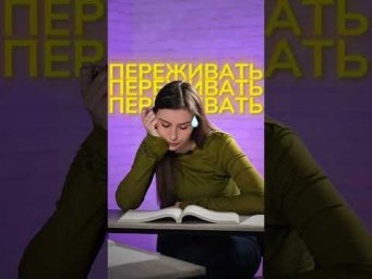 Кто быстрее решит ЕГЭ?