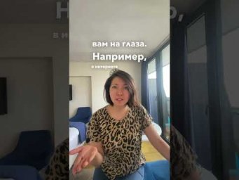 Глагол падать на французском #французскийонлайн #французскийснуля #французскийязык