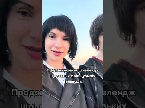 4 квітня 2026 р.