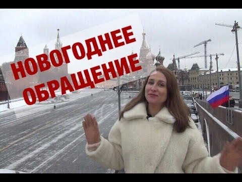 С наступающим Новым годом! )))