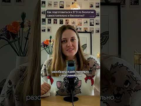 Забирай подарок по ссылке в шапке профиля❤️