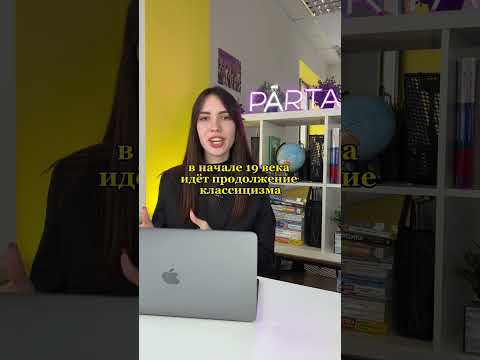 А вы любите культуру? А вы любите культуру?