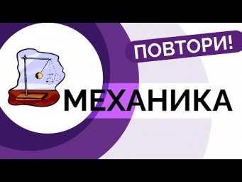 24 марта 2021&nbsp;г.