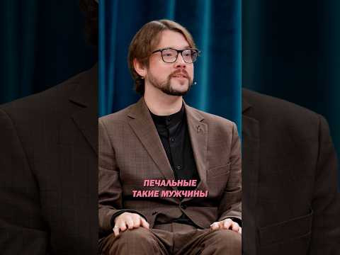 Психопаты, признавайтесь, было? 