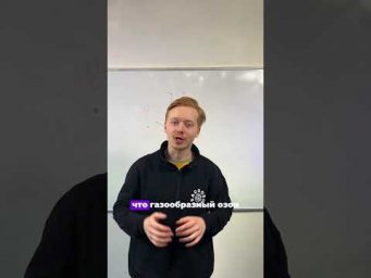Угадай вещество по его описанию