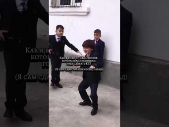 ох бедолаги #химияегэ #егэхимия